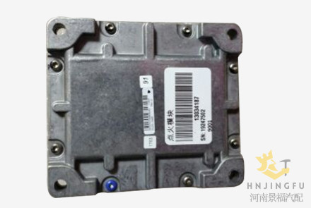 8400-312/Weichai 13034187 Ignition unit module for natural gas cng lng engine generator parts
